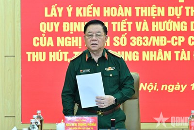 Gallery - 	Hoàn thiện chính sách thu hút, trọng dụng nhân tài trong Quân đội